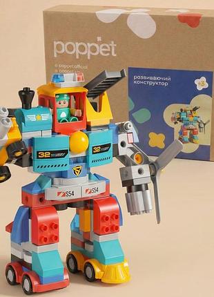 Развивающий конструктор poppet «мега-робот трансформер», 172 элемента