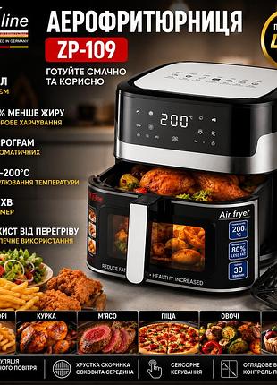Фритюрница zepline zp-109a объемом 12 литров, мощностью 4200 вт, с двумя тэнами и силиконовой формой в комплек