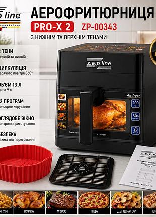 Многофункциональная аэрофритюрница zepline zp-00343 объемом 13 л, мощностью 4200 вт, смотровым возрастом