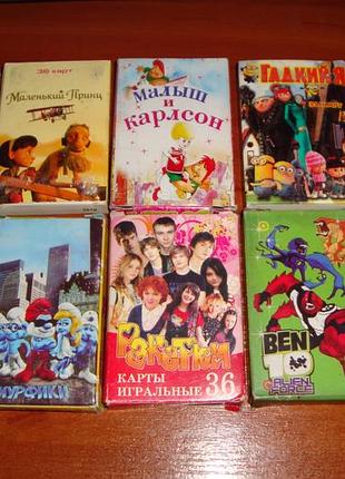 Карты игральные детские  /карти гральні/
