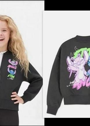 Ульотний бомпер толстовка stitch primark