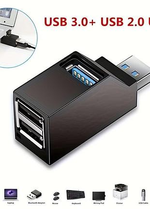 Высокоскоростной usb 3.0 хаб-адаптер с 3 портами, мини-разветвитель для ноутбуков и пк