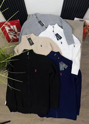 Мужской кардиган polo ralph lauren на молнии вязаная кофта бежевий, s