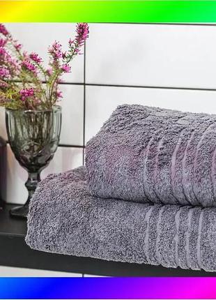 Bs рушник махровий ecotton best mix 70х140 см 550 г/м2 сірий для ванни м'який та швидковисихаючий bas77/n