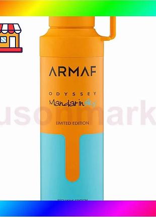 Bs armaf odyssey mandarin best mix sky дезодорант для чоловіків 200 мл ароматизований парфумований спр bas77/n