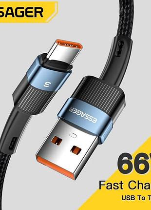 Кабель для телефону із швидкою зарядкою та передачею даних usb type а - usb type c essager 66w. 6a.200 см