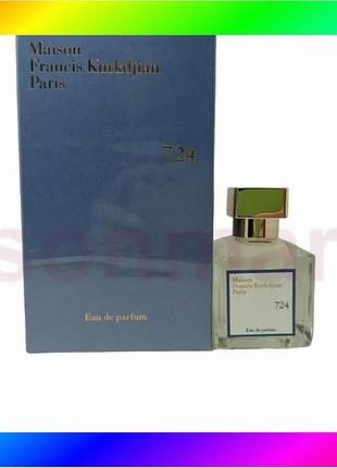 Bs maison francis kurkdjian best mix 724 edp 70 мл унісекс парфум деревний аромат для жінок і чоловікі bas77/n