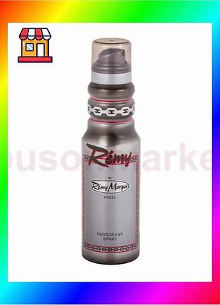 Bs дезодорант remy marquis best mix men 175 мл парфумований для чоловіків освіжаючий аромат деревний bas77/n