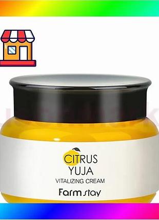 Bs восстанавливающий крем для best mix лица farmstay citrus yuja с экстрактом юзу 100г для увлажнения bas77/n