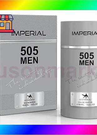 Bs парфюмерная вода imperial best mix 505 men le chameau 90мл мужская туалетная вода аромат для мужчин bas77/n