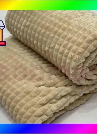 Bs плед ecotton 150х200 best mix см мікрофібра кремовий для дому та відпочинку покривало з антибактері bas77/n