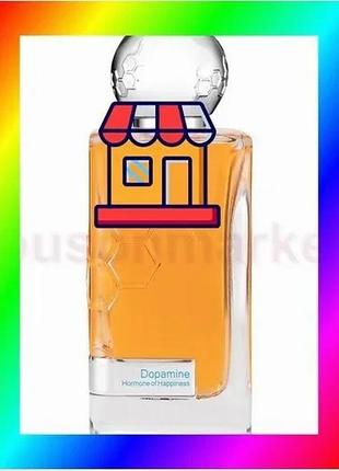 Bs духи hormone paris best mix this is not dopamine 100ml унисекс восточный аромат для эмоционального bas77/n