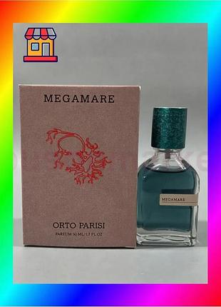 Bs парфюм унисекс orto best mix parisi megamare 50ml водний аромат для чоловіків і жінок свіжий парфум bas77/n