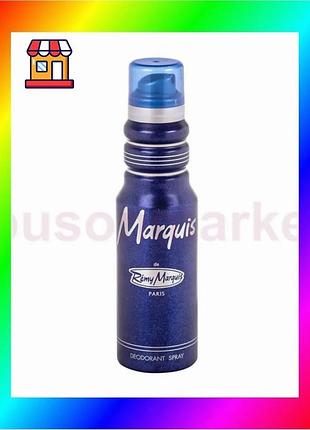 Bs дезодорант marquis remy best mix men 175 мл парфюмированный для мужчин с древесным ароматом освежит bas77/n