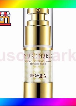 Bs крем-гель для очей best mix bioaqua з жемчужною пудрою 35г для зволоження та живлення шкіри навколо bas77/n