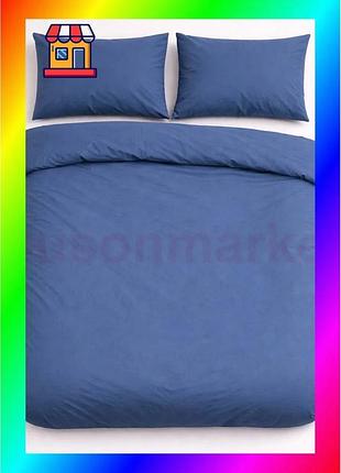 Bs пододеяло на молнии best mix ecotton двуспальное 175х215 см фланель из хлопка синяя для комфортного bas77/n