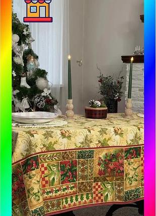 Bs скатертина ecotton 150х180 best mix см новорічна бежевий текстиль для святкового столу декор для до bas77/n