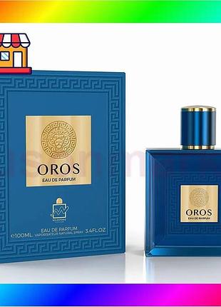 Bs oros men milestone best mix edt 100ml парфумована вода для чоловіків свіжий аромат з нотами м'яти т bas77/n