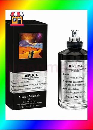 Bs парфюмированная вода replic best mix across sands mais marti margiel 100ml ароматический унисекс дл bas77/n