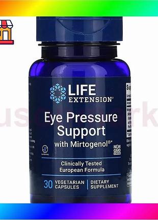 Bs поддержка внутриглазного давления best mix life extension с миртогенолом для здоровья глаз 30 капсу bas77/n