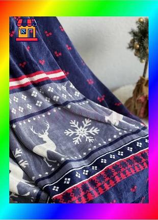 Bs плед ecotton well best mix soft 150х220 см синій новорічний з оленями для дому та затишку мікрофібр bas77/n