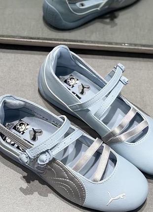 Puma x the powerpuff girls speedcat ballet світло блакитні голубі спортивні балетки пума 41 розмір