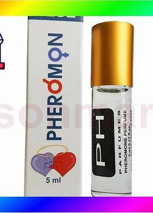 Bs духи-масло с феромонами best mix mini-max blue 3 davidoff cool water для мужчин парфюм для привлече bas77/n