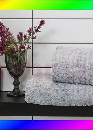Bs рушник махровий ecotton best mix 50х90 см 550 г/м2 світло-сірий для рук і обличчя м'який текстильни bas77/n