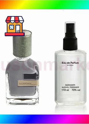Bs orto parisi megamare best mix 110ml унисекс парфюм водяной аромат для мужчин и женщин духи bas77/n