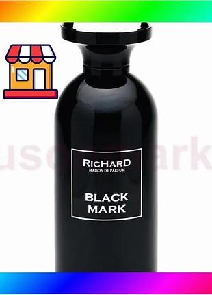 Bs нишевый парфюм унисекс best mix christian richard black mark 100 мл оригинальный аромат для мужчин bas77/n
