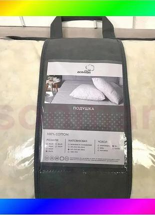 Bs подушка ecotton 70х70 best mix см пухово-перовая бежевый для сна мягкая подушка для отдыха bas77/n