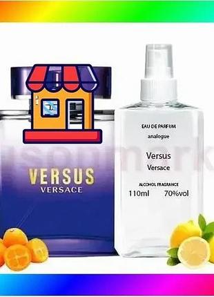 Bs духи versace versus best mix 110 мл женский аромат фруктовый цветочный парфюм для женщин духи bas77/n