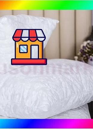 Bs подушка ecotton 60х60 best mix см антиалергенна бязь біла для сну з силіконовим наповнювачем холлоф bas77/n