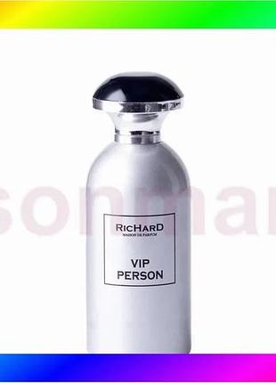 Bs нишевый парфюм унисекс best mix christian richard vip person 100 ml аромат для мужчин и женщин элег bas77/n
