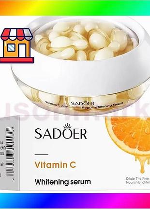 Bs сыворотка для лица best mix sadoer vitamin c в капсулах 30 шт. bas77/n