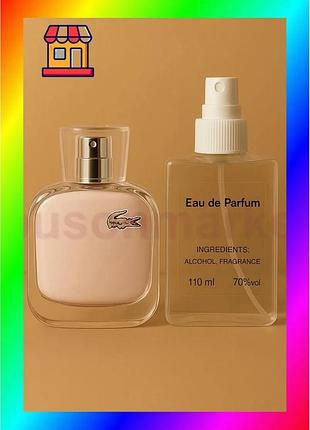 Bs lacoste l1212 pour best mix elle elegant парфюм 110 мл женский аромат фужерный цветочный парфюм для bas77/n