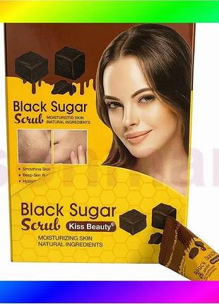 Bs сахарный скраб kiss best mix beauty 4 мл натуральный эксфолиант для очищения и увлажнения кожи. bas77/n