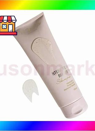 Bs шампунь для волос best mix top beauty 250 мл відновлюючий з омега кислотами для сухих і пошкоджених bas77/n