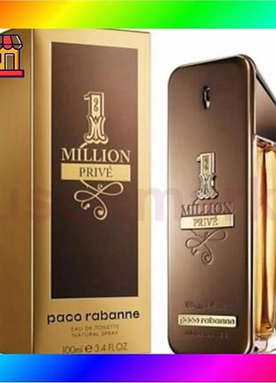 Bs paco rabanne 1 best mix million prive edt 100ml чоловічий парфум східний аромат для чоловіків парфу bas77/n