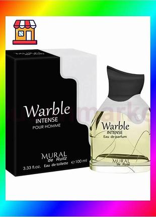 Bs warble intense mural best mix мужская туалетная вода 100 мл свежий аромат для уверенных мужчин парф bas77/n