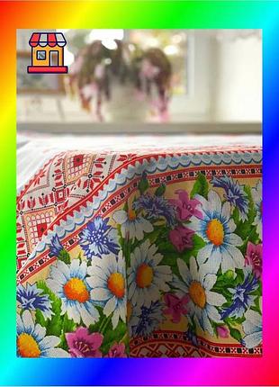 Bs скатерть ecotton 150х200 best mix см хлопковая рогожка в украинском стиле для стола декор для дома bas77/n