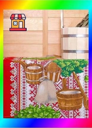 Bs полотенце банное ecotton best mix 100х150 см красное хлопковое вафельное для бани и сауны текстильн bas77/n
