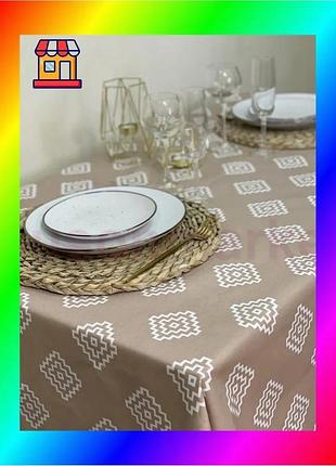 Bs скатерть ecotton duck best mix 170х220 см водоотталкивающая бежевая для дома и ресторана грязеоттал bas77/n