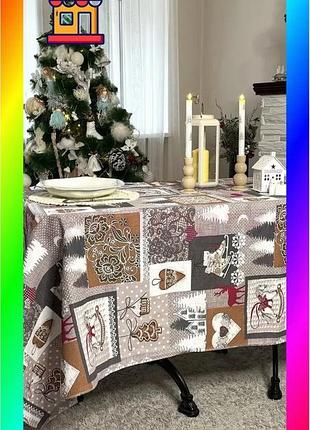 Bs скатертина ecotton 150х180 best mix см новорічна лапландія сіра текстиль для святкового столу декор bas77/n