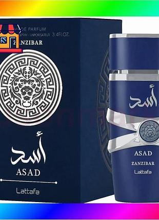 Bs lattafa asad zanzibar best mix 100ml мужской парфюм древесно-фужерный аромат для уверенных мужчин п bas77/n