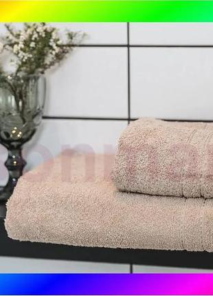 Bs рушник ecotton 70х140 best mix см махровий 420 г/м2 бежевий для ванни м'який банний рушник bas77/n