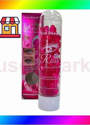 Bs восстанавливающая сыворотка под best mix глаза kiss beauty с экстрактом морских водорослей и розы д bas77/n