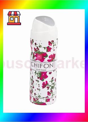Bs дезодорант chifon emper best mix для женщин 200 мл парфюмированный дезодорант женский аромат для чу bas77/n