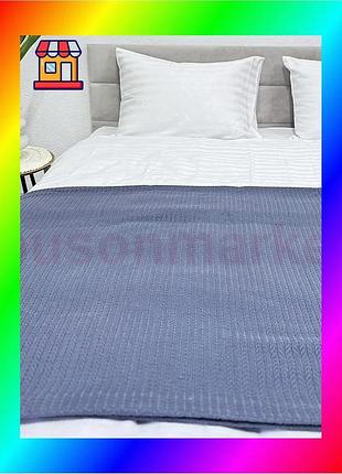 Bs покрывало ecotton pique best mix 180х230 см натуральное серое grey для двуспальной кровати плед для bas77/n