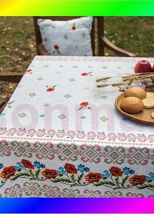 Bs скатертина ecotton 150х200 best mix см сірий бавовняна для столу український етно-стиль рогожка bas77/n